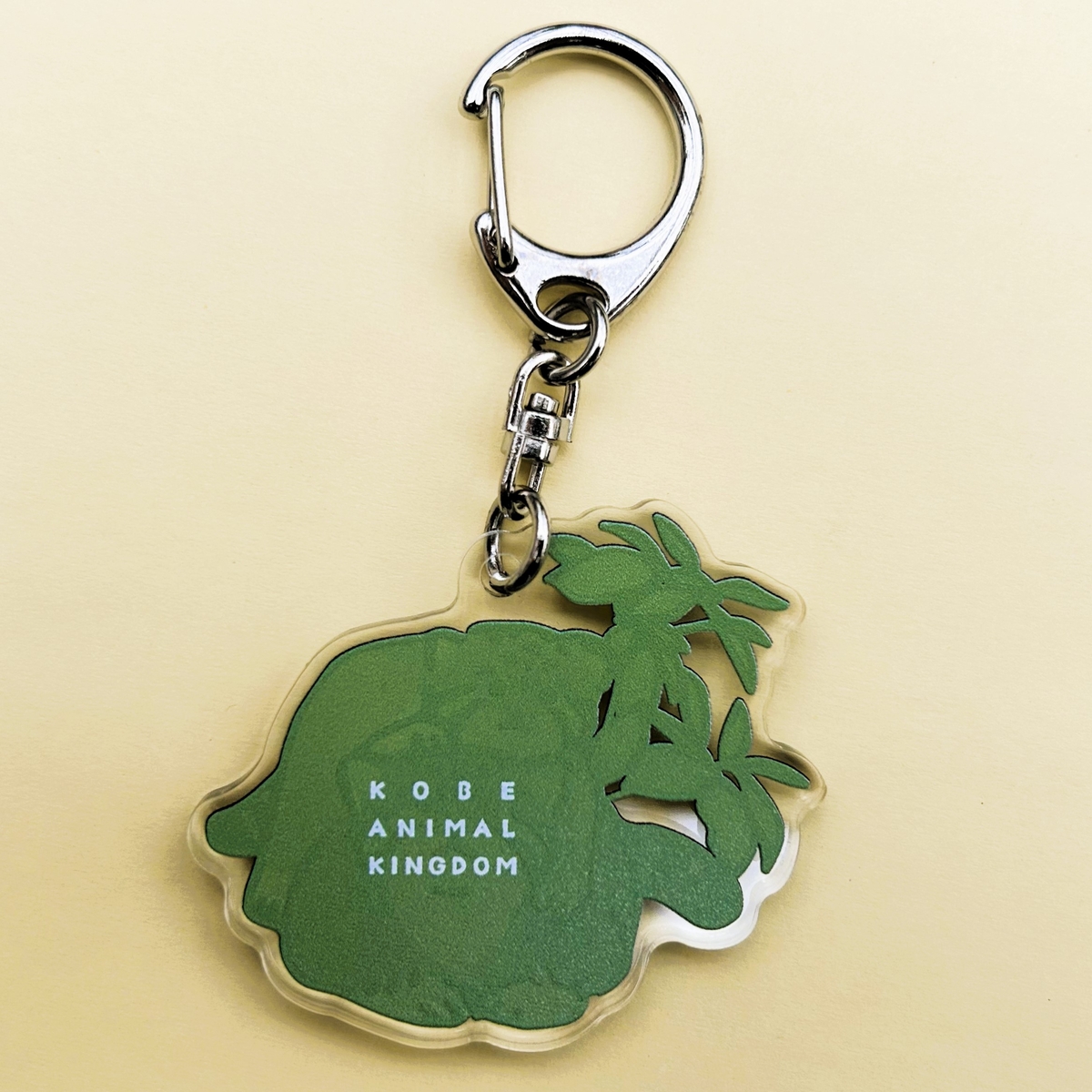 親子キーホルダー マヌルネコ | 神戸どうぶつ王国NS